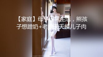 2024年7月，台湾网黄【小啾老師】BBW类型大奶子女菩萨，一边搞黄色一边捐款，座右铭是将情欲化为善行 (2)