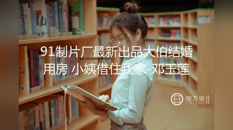   极品网红脸后入操逼真皮沙发上真人大战无套女上位套弄