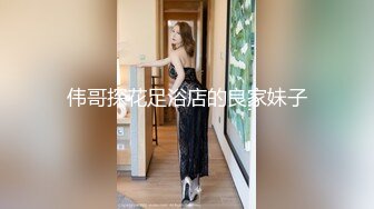 台湾大胸模特『黎儿』超美和服风情！