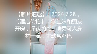 震惊！老婆以单身女的身份谈了个对象居然也有绿帽倾向