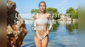 嗯~啊~嗯~啊啊啊~男友的舌头会犁田~舔得骚逼女友尖叫全身高潮~老公你慢一点~慢一点~人家受不了啦~快插进来！