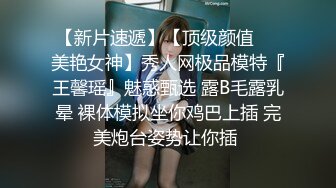 巨乳模特被操