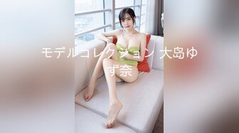 [2DF2] 很有野性味道的华裔混血美女『爱思琳』极品丰臀让大屌男友流连忘返 电脑桌前拽着头发后入怼着爆操 高清[BT种子]