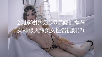 kcf9.com-餐厅女厕全景偷拍高跟美女嘘嘘 喝多了尿的很急