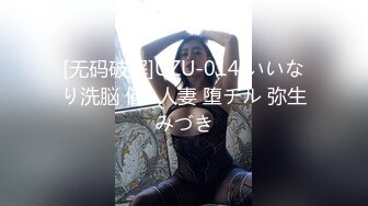 小骚货洗手台被操