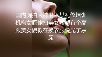  漂亮美女紫薇啪啪 逼逼痒了 想要大肉棒了 只能满足她 淫水超多 掰着M腿很享受肉棒的抽插