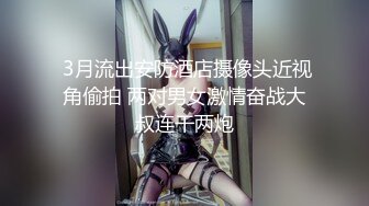 【新片速遞】  微胖美少妇露脸口交口技精湛超卖力唑屌巨乳大奶丰满乳交女上位大白屁股无套啪啪传教士内射