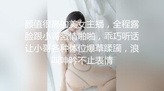 商场一路跟踪抄底吊带裙纹身女✿骚的很里面没有穿内裤大肥B在眼前晃来晃去