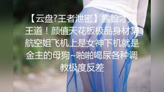 P站⭐ MyAnny ⭐视频合集，国产收割机推荐 —— P站第八弹【80V】 (38)