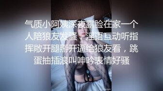 与在婚礼上受伤的娜美的第一次约会之后，使她忘记了前男友！