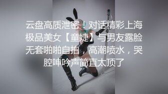 【精品推荐】Transexjapan流出妖娆美妖TShyori小艾官方原片超清11部合集 (1)