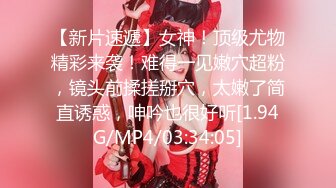 推特轻熟女少妇杀手PUA大神【小熊同学】福利私拍，美足美腿白皙性感，足交啪啪制服诱惑力十足