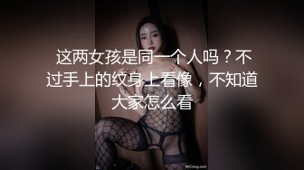 我的D杯小宝贝被操哭