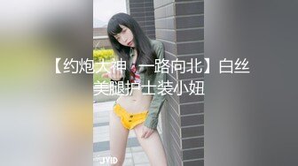 OF有受虐倾向的撸铁健身气质御姐【miho18year】订阅私拍，能拳交能做母狗生活与淫贱对比很反差 (3)