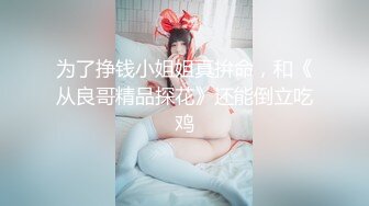 漫漫长假~要捅坏了