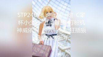 FC2极品白皙肉嘟嘟可爱美少女舔吸鸡巴技术