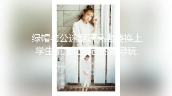 【全網首發】【絕版資源】著名重慶高顏值極品身材紋身樓鳳「汐汐」私密照、性愛視頻流出 (1)