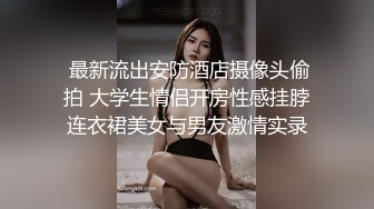 嫌疼的小妹妹，不敢夯