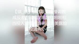  阳台和已婚人妻，穿着小睡衣，性感吊带裙，迷人的短发，好知性的阿姨，的好舒服！