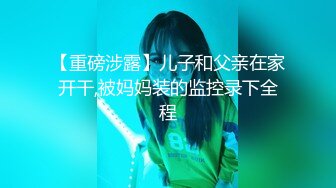 SWAG SWYP-0005 约到一位和服美少女  -菲菲