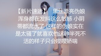 妹团有你 一路向色