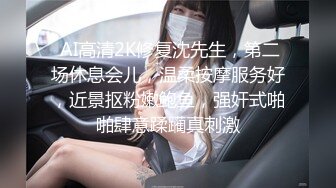 ❤️顶级女神，高气质长腿大波反差婊【420贝拉】，男女通吃，被猛男爆操抓着床单失控尖叫