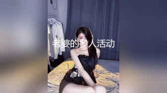 ♡♥【台湾情侣泄密】♡♥高颜值正妹与男友啪啪啪被曝光 (6)