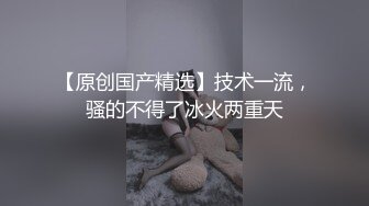 【新速片遞】 漂亮白丝美眉 被扯着辫子 当小母狗骑乘 操小骚穴 丰臀骑乘真刺激 