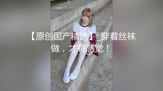 【新片速遞】 ✨✨✨♈推荐！清纯校花~美到掉渣~【想你学妹】跳蛋自慰~狂喷水 ~~~✨✨✨-~挺粉挺白，没少被操