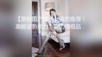 12/21最新 大屌哥酒店约好身材的美女技师来酒店上门服务爆操VIP1196