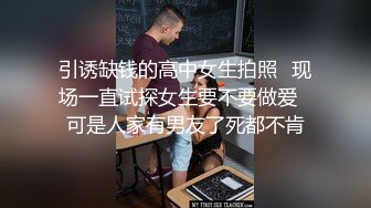 万人求档推推网红亚裔猛女soul69酷爱玩肛自己徒手肛交拳交极度扩张百变COSER被J8肏