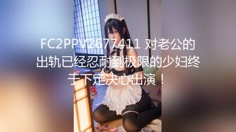 反差女神「Adeless2」过完年的销售又开始很努力的工作了，她总是很主动把屁股翘起来让鸡巴插进去