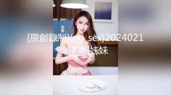 afchinatvBJ夏娃_20210902Twerk编号D1A4255A