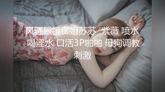 年轻小妹露脸让小哥用道具疯狂插逼玩弄，好疼不要啊停