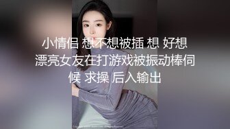 [2DF2] 高颜值黑色外套大奶妹子加钟第二炮，近距离特写口交翘起屁股摸逼后入猛操[BT种子]