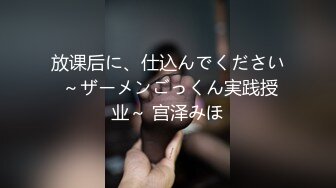 【体育生被姐夫内射】体育生穿着性感内裤勾引直男姐夫,姐夫肉棒有了反应然后猛操内射小舅子(下) 