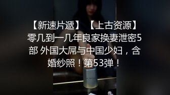 STP32714 蜜桃影像传媒 PME126 为了止痒主动骑上来就淫荡小妹 林思妤