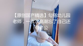 【最强??极品独家】超人气91大神『爱洛丽塔』性爱调教极品萝莉小淫够 一谈男友小穴就高潮 高清720P原版无水印