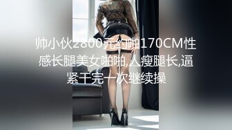 【本站推荐】老哥约了个高颜值粉衣妹子TP啪啪，还不怎么会口交大力猛操，很是诱惑喜欢不要错过