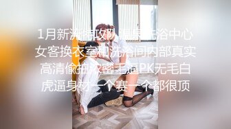 帶乖巧大學女友開房間被幹到多次高潮