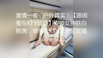 【OnlyFans】小胡渣大屌男友，颜值在线的肉感体态女友[yamthacha]福利合集，蜜桃臀粉穴后入，居家自拍 42