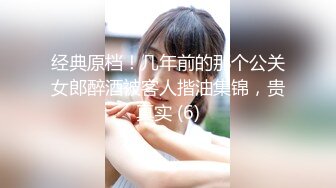 【淫乱❤️俱乐部】巅峰淫妻『巧克力牛奶』最新流出 -黑丝淫妻找单男和男友疯狂3P 前怼后操口爆