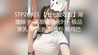 老哥大保健找女技师TP啪啪，按摩几下开干69口交上位骑乘大力猛操，很是诱惑喜欢不要错过