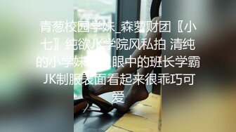 俩高中00后弟弟寻找刺激在酒店开房,小受张着嘴接受精液的洗礼