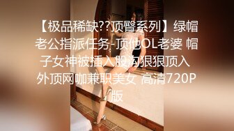 熟女妈妈 啊 老鸡吧操逼逼 我想要年轻的鸡吧操着更舒服 老头没几下就射了