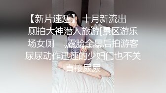 北京小仙女Ts杨一甜 你们想看的终于来了，性感仙女黑丝露出小妖妖，妩媚诱人！