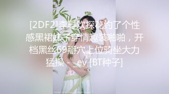 爆操母狗人妻，叫床声淫荡骚浪惹人喷射