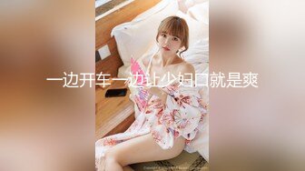 百合拉拉之恋 老婆 疼 老婆不要了停下来 妹子貌似第一次用阳具