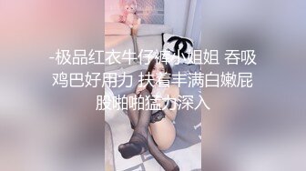 91YCM009 日租女友▌小鱼▌只有累死的牛 没有耕坏的田