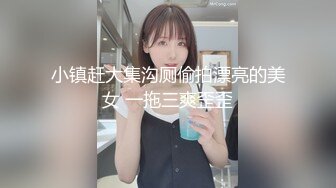  眼镜女友 书香还是鸡吧香 我的女友读书多用功 啪啪内射精液流出都不忘学习